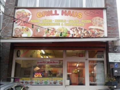 照片: Grill Haus
