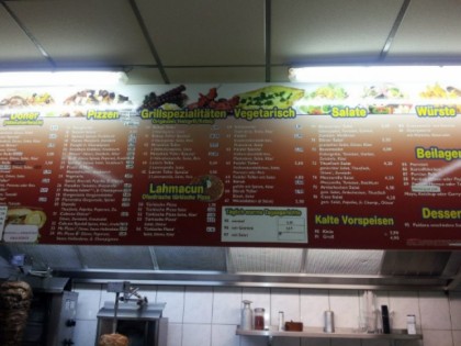 照片: Grill Haus